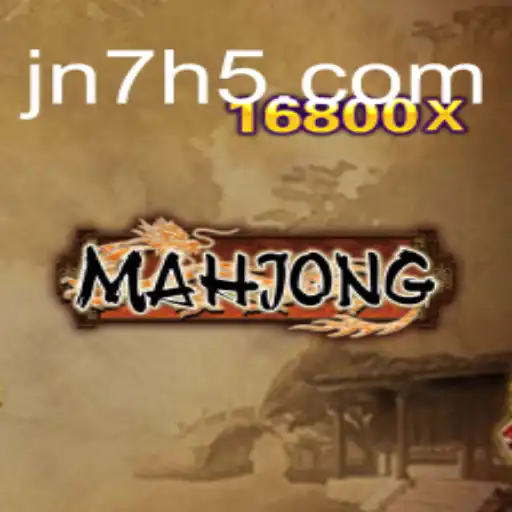 Exploring Mahjong: The Timeless Game of Strategy and Skill